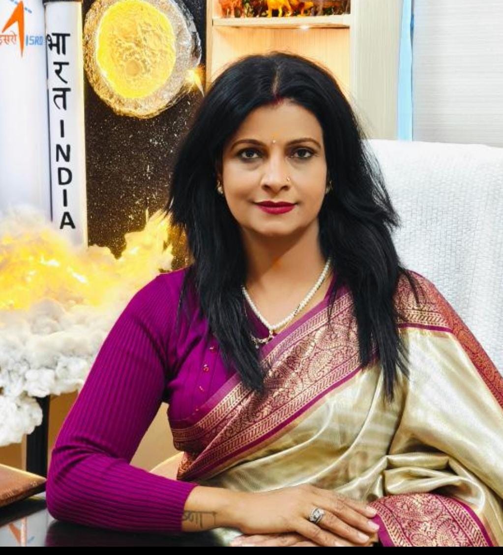 Principal